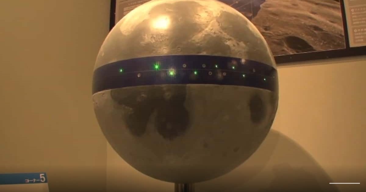 Japan’s idea to power Earth involves a 6,800-mile ring around the Moon