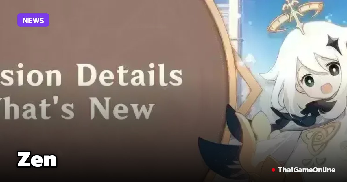 Gamescom 2024: Zenless Zone Zero, Honkai Star Rail, and Genshin Impact See New Announcements and Trailers