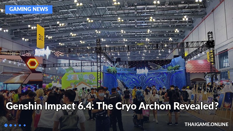 Genshin Impact 6.4: The Cryo Archon Revealed?