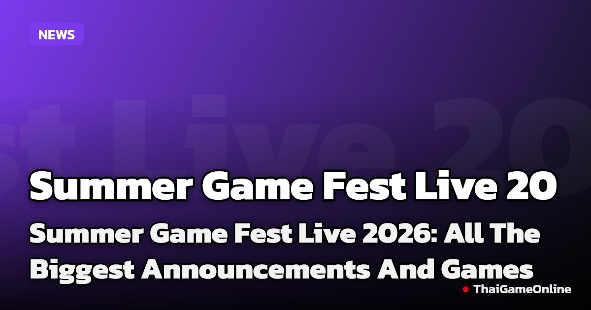 Summer Game Fest Live 2026: All The Biggest Announcements And Games