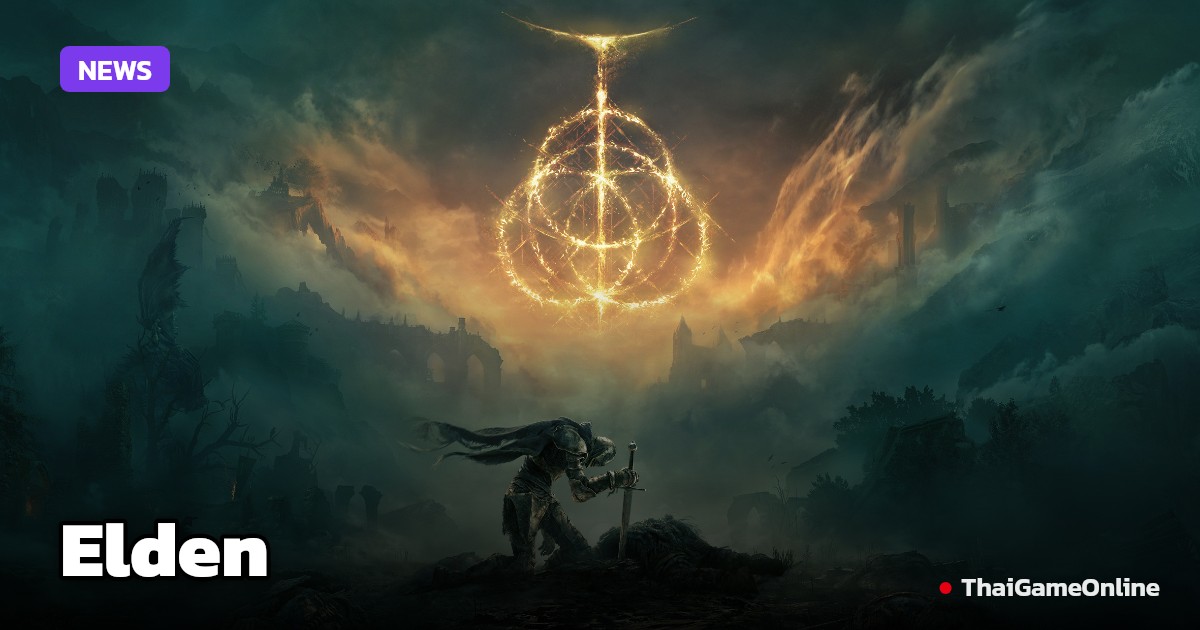Where To Preorder Elden Ring: Tarnished Edition For Switch 2